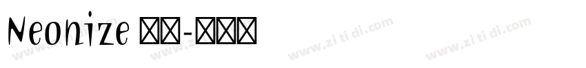 Neonize 常规字体转换